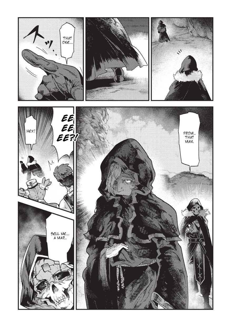 The Unwanted Immortal Adventurer Chapter 13 — Page 14