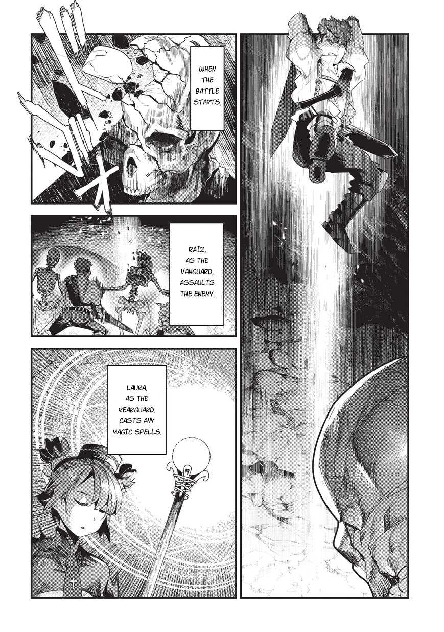 The Unwanted Immortal Adventurer Chapter 13 — Page 19