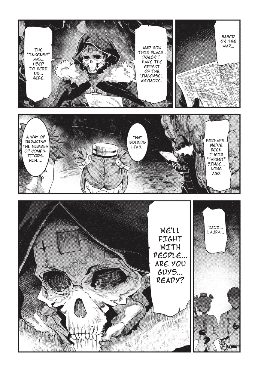 The Unwanted Immortal Adventurer Chapter 14 — Page 3