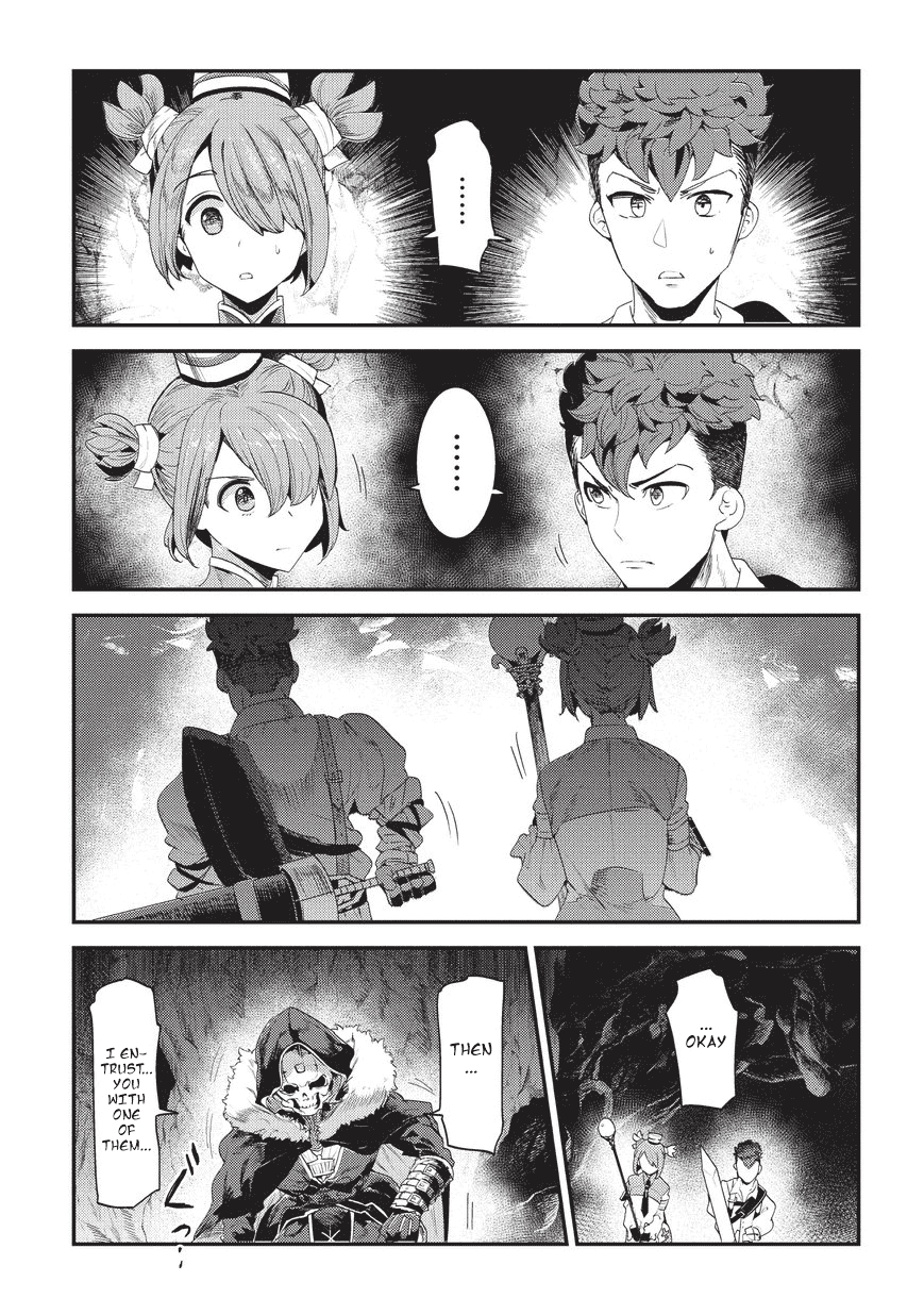 The Unwanted Immortal Adventurer Chapter 14 — Page 4