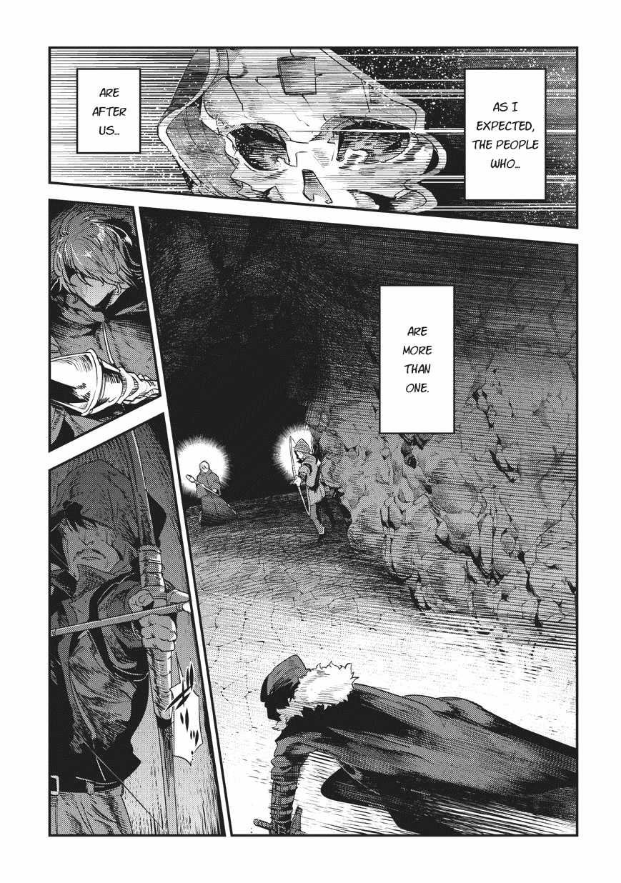 The Unwanted Immortal Adventurer Chapter 14 — Page 6