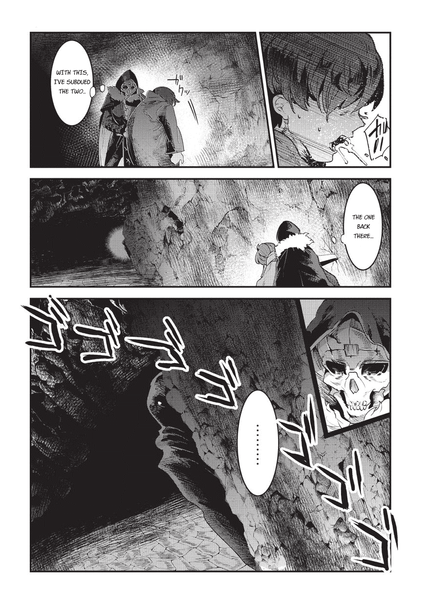 The Unwanted Immortal Adventurer Chapter 14 — Page 11