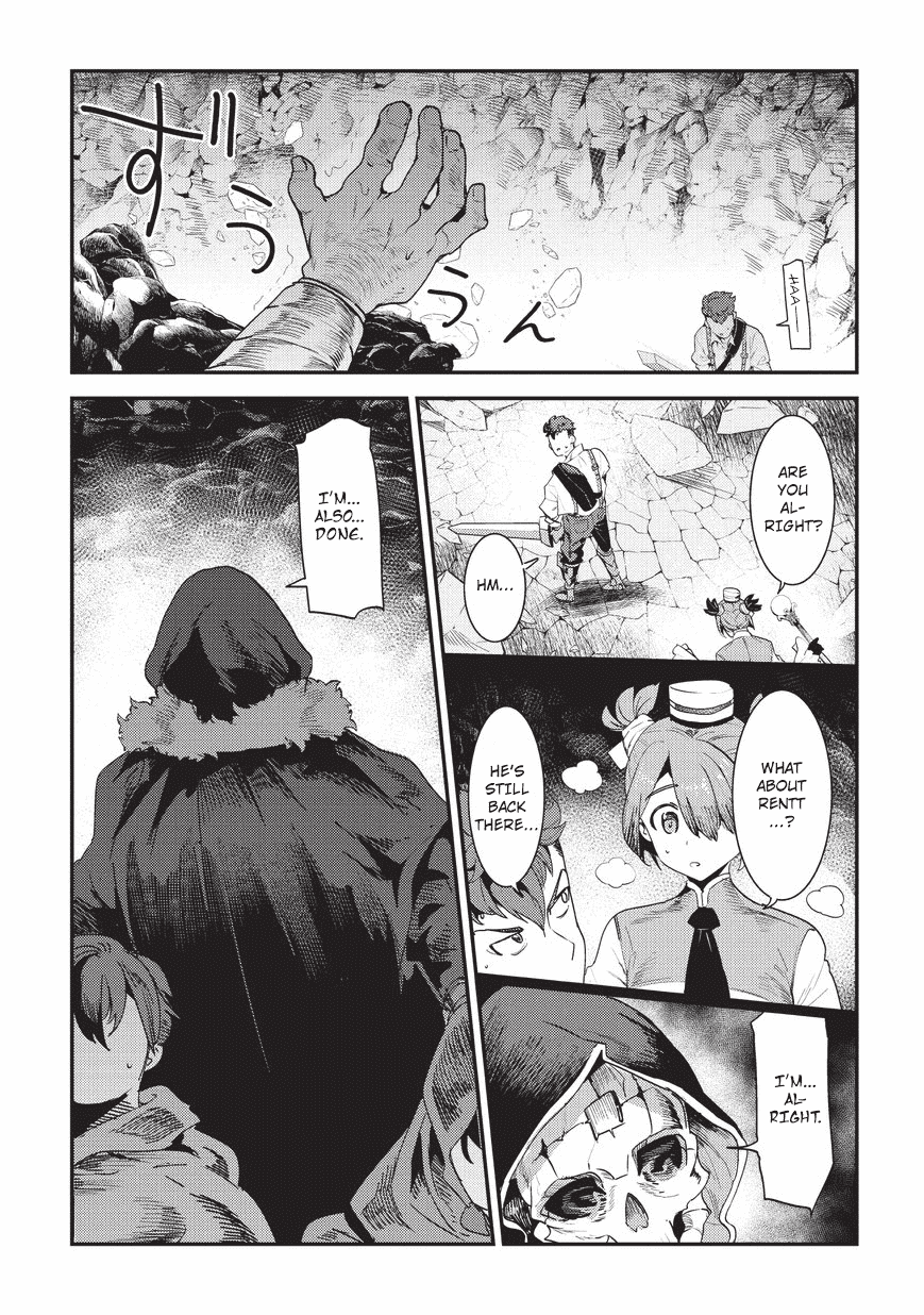 The Unwanted Immortal Adventurer Chapter 14 — Page 16