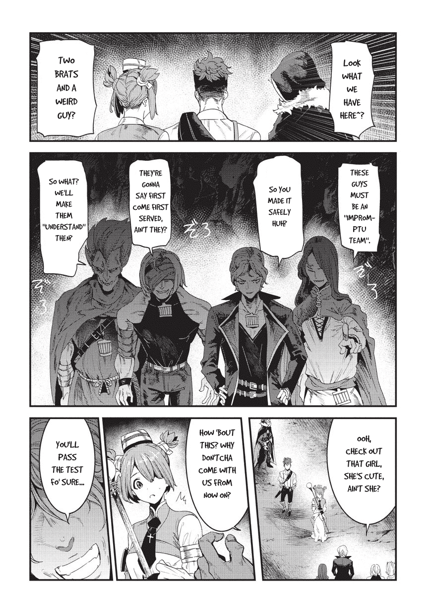 The Unwanted Immortal Adventurer Chapter 14 — Page 21