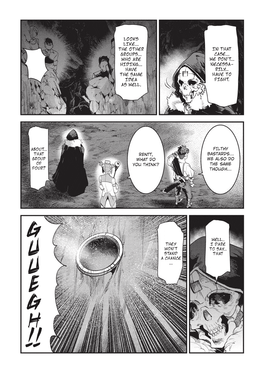 The Unwanted Immortal Adventurer Chapter 14 — Page 24