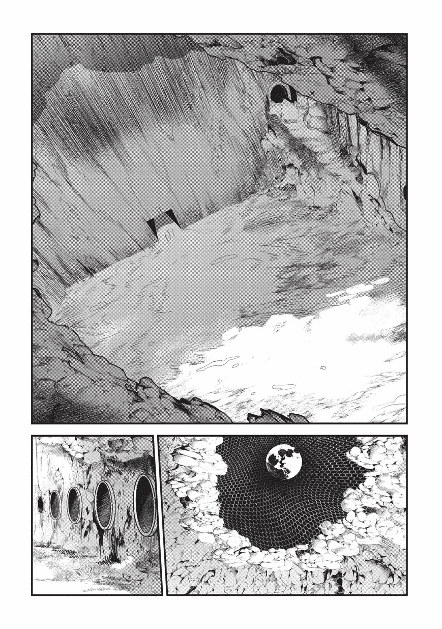 The Unwanted Immortal Adventurer Chapter 14 — Page 27