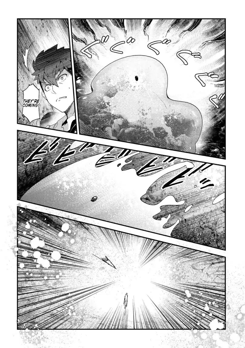 The Unwanted Immortal Adventurer Chapter 15 — Page 3