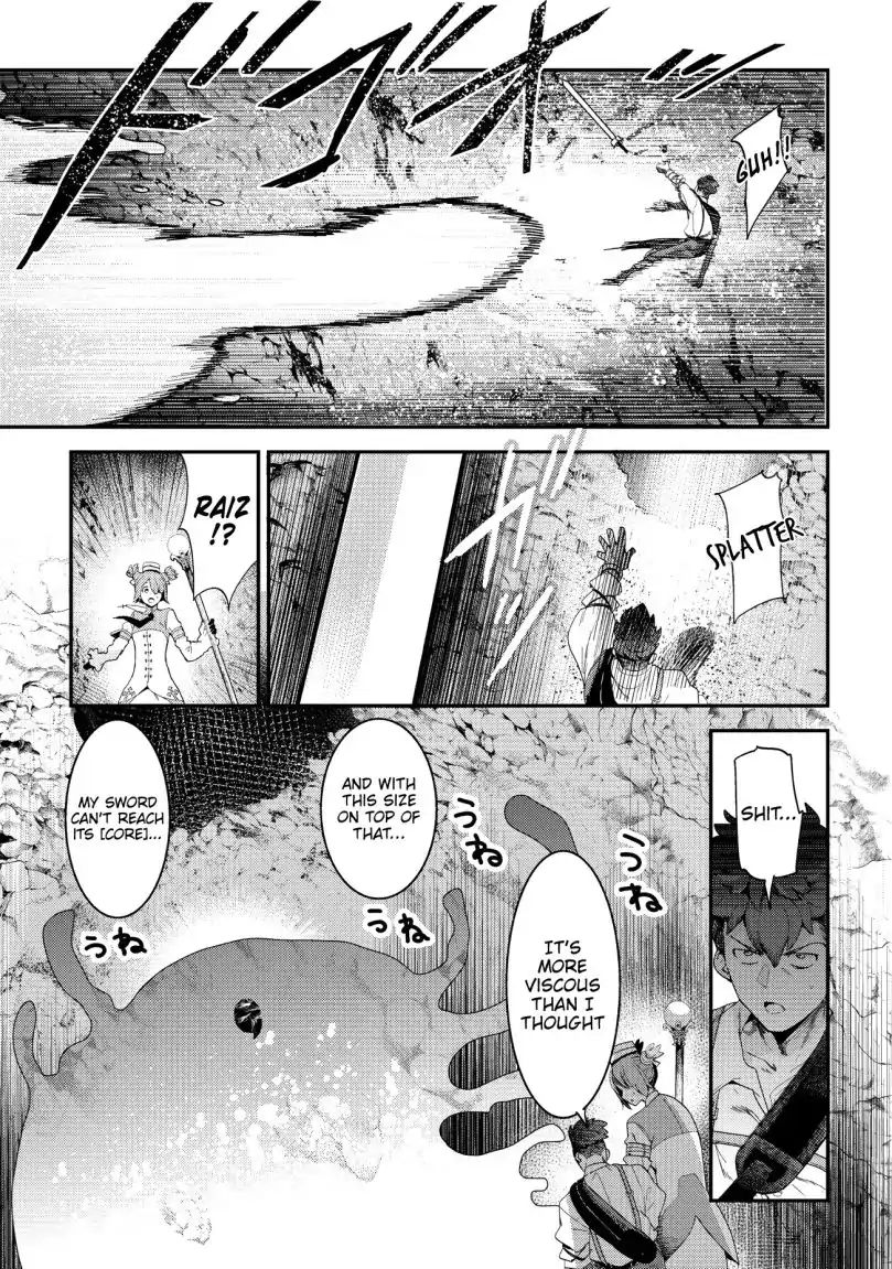The Unwanted Immortal Adventurer Chapter 15 — Page 6