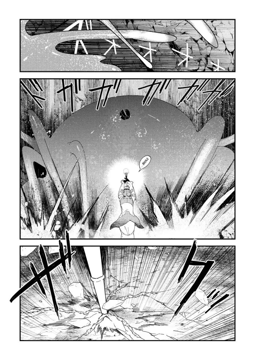 The Unwanted Immortal Adventurer Chapter 15 — Page 10