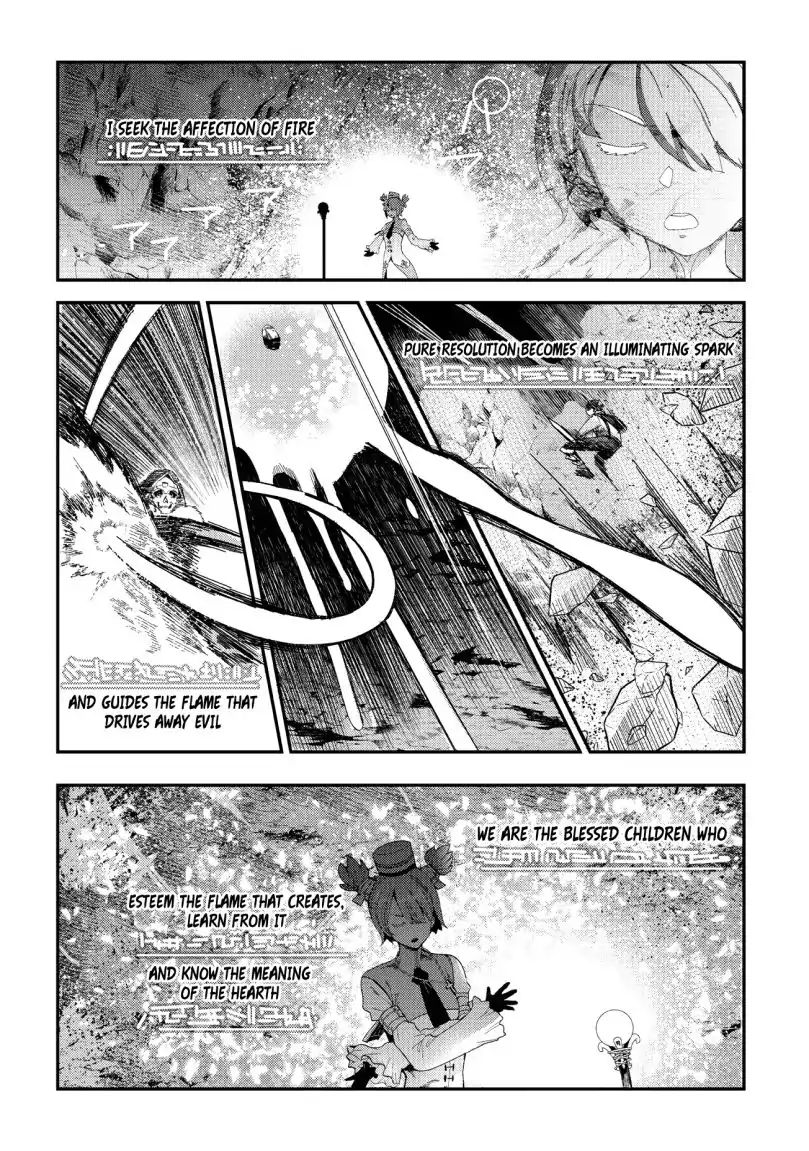 The Unwanted Immortal Adventurer Chapter 15 — Page 11