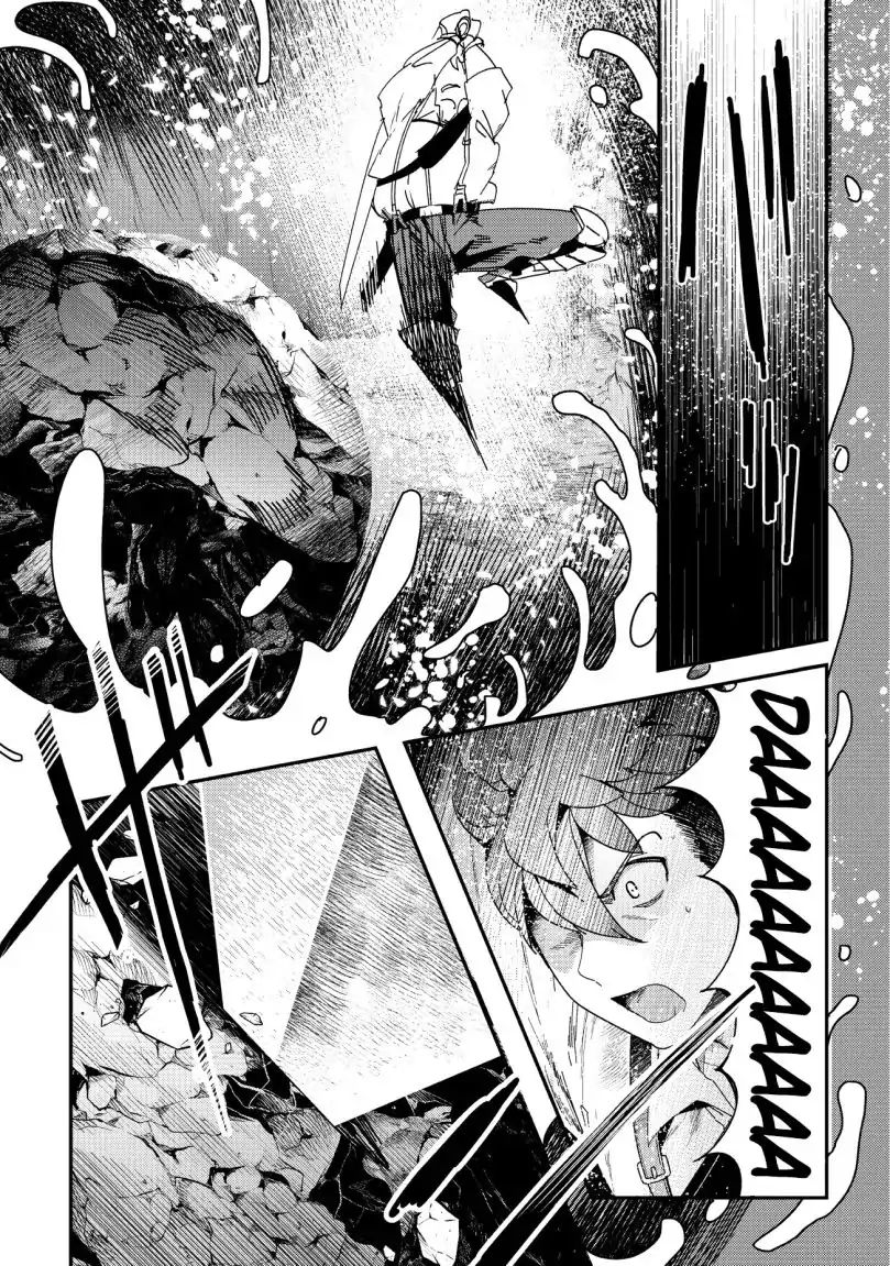 The Unwanted Immortal Adventurer Chapter 15 — Page 15