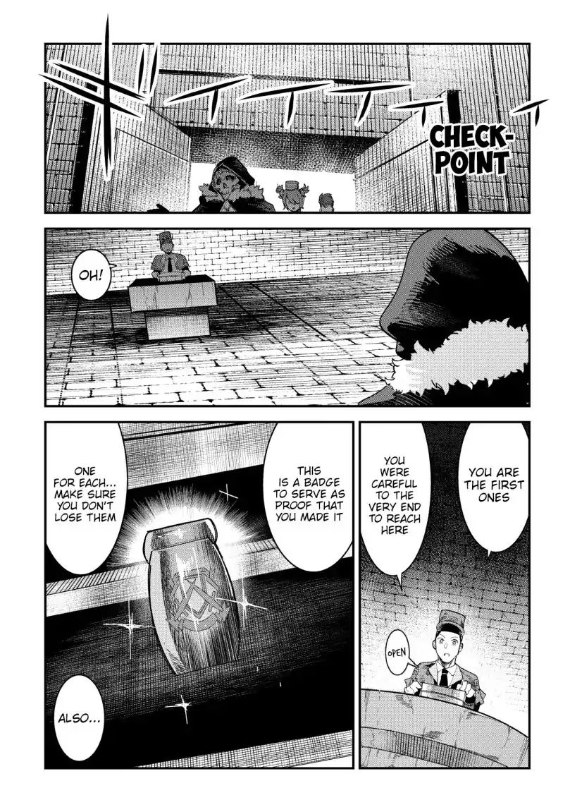 The Unwanted Immortal Adventurer Chapter 15 — Page 21