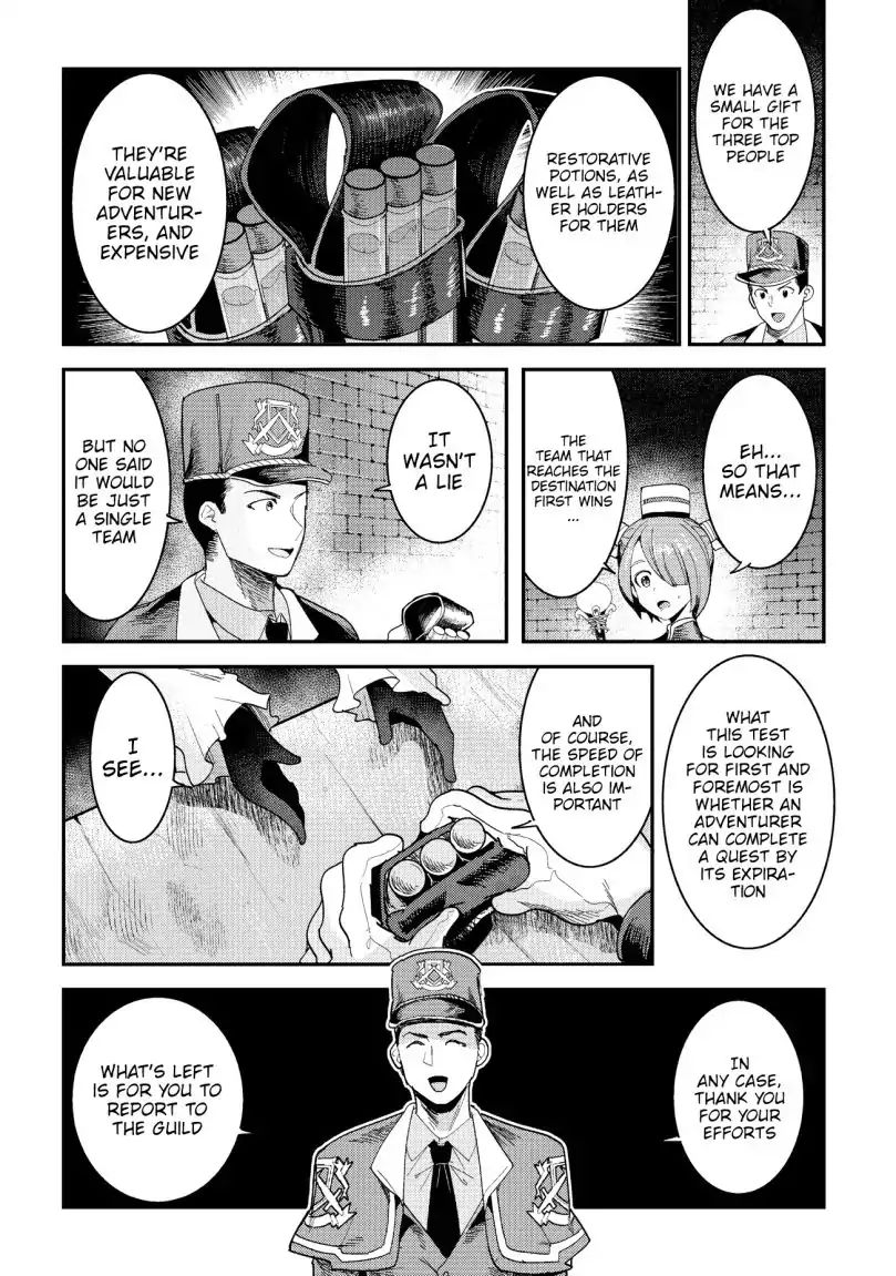 The Unwanted Immortal Adventurer Chapter 15 — Page 22
