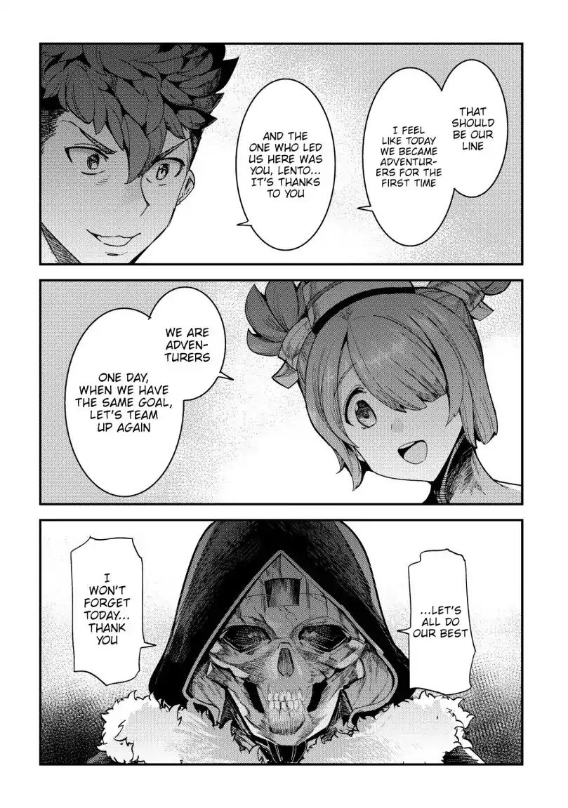 The Unwanted Immortal Adventurer Chapter 15 — Page 30