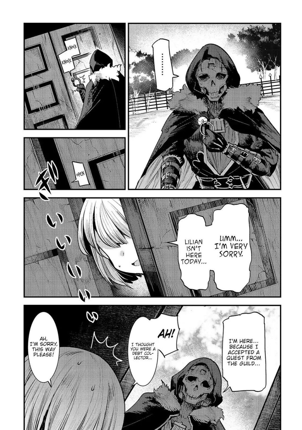 The Unwanted Immortal Adventurer Chapter 18 — Page 16