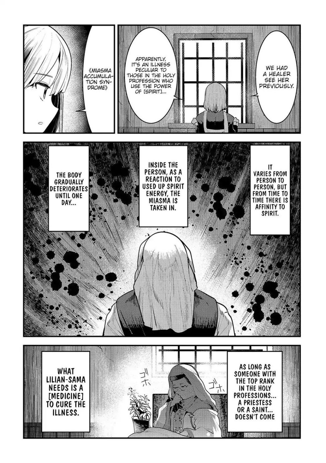 The Unwanted Immortal Adventurer Chapter 18 — Page 25
