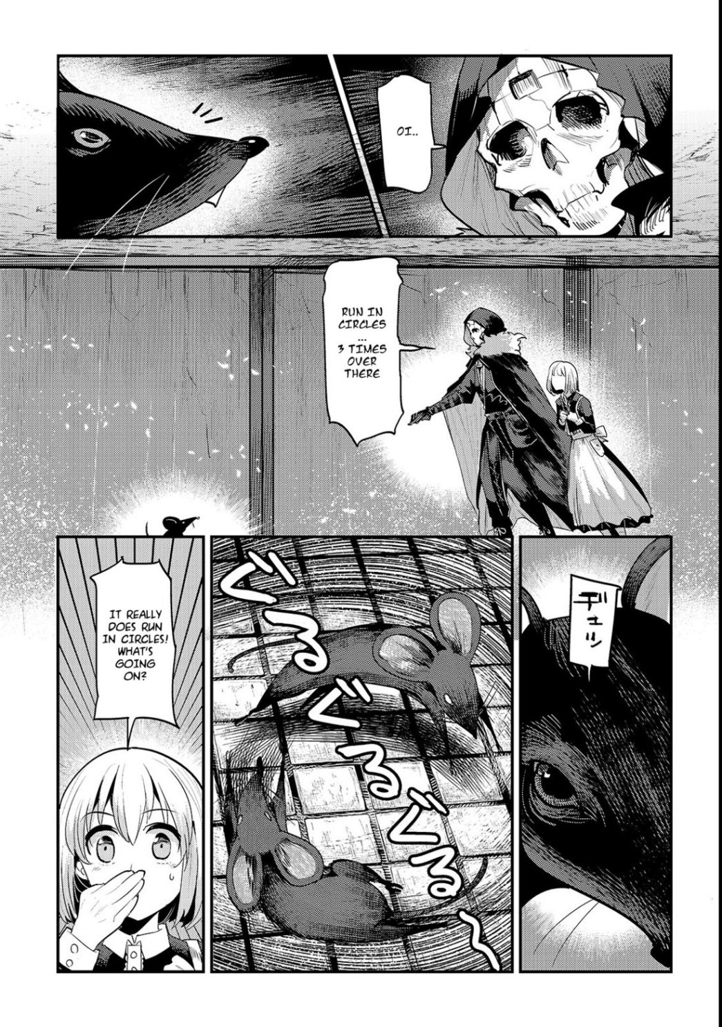 The Unwanted Immortal Adventurer Chapter 19 — Page 15