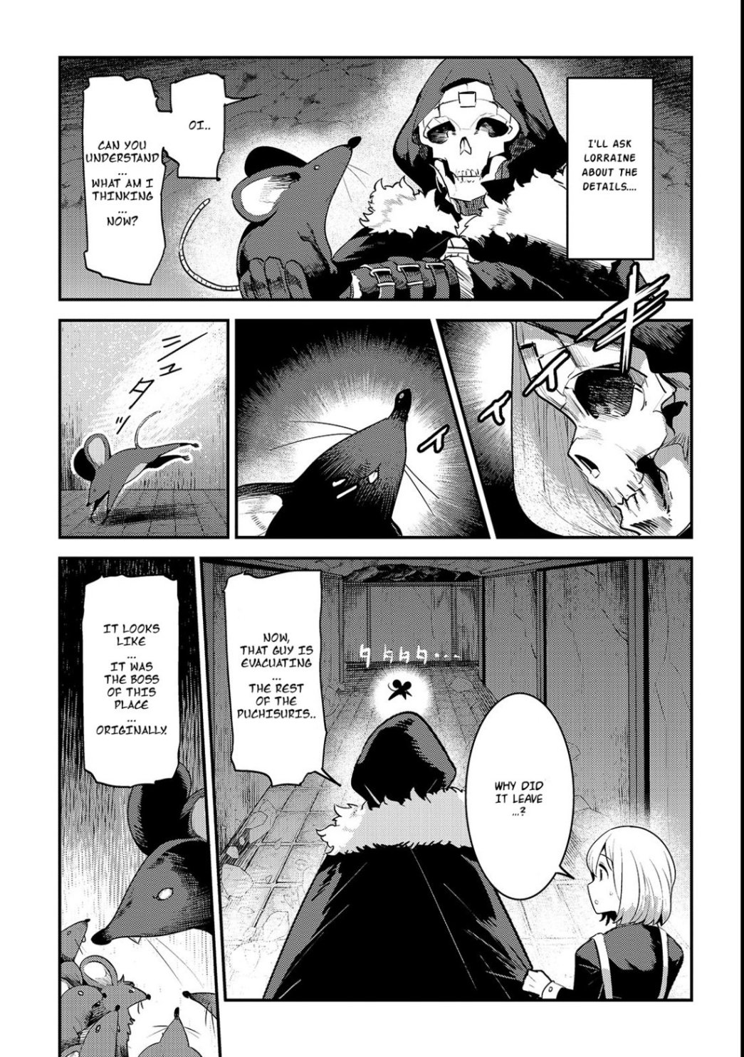 The Unwanted Immortal Adventurer Chapter 19 — Page 17
