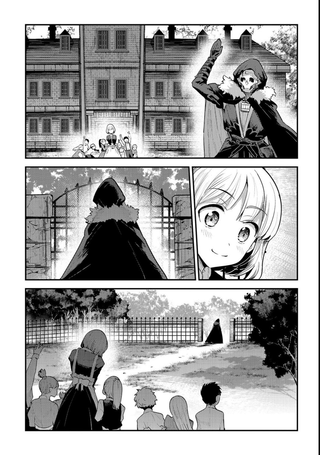 The Unwanted Immortal Adventurer Chapter 19 — Page 19