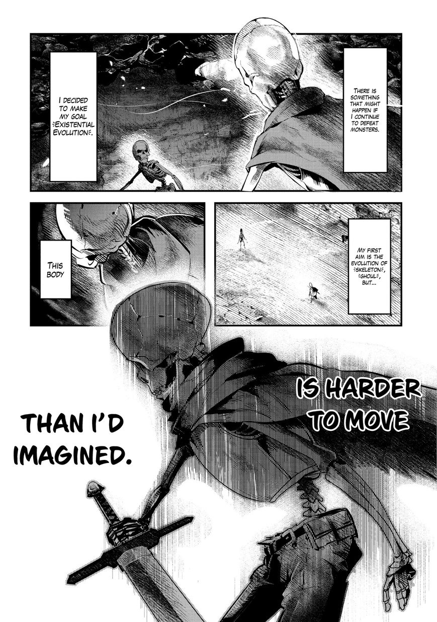The Unwanted Immortal Adventurer Chapter 2 — Page 3