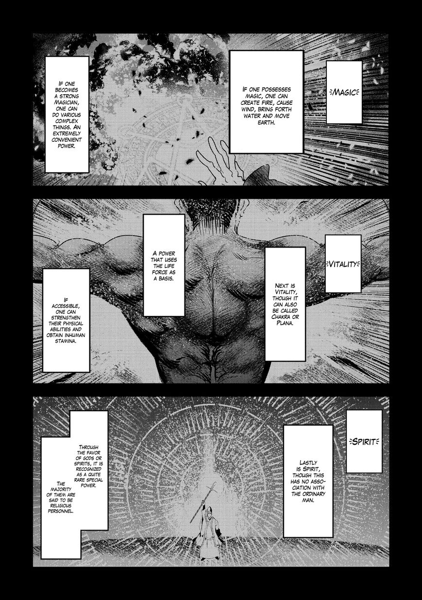 The Unwanted Immortal Adventurer Chapter 2 — Page 5
