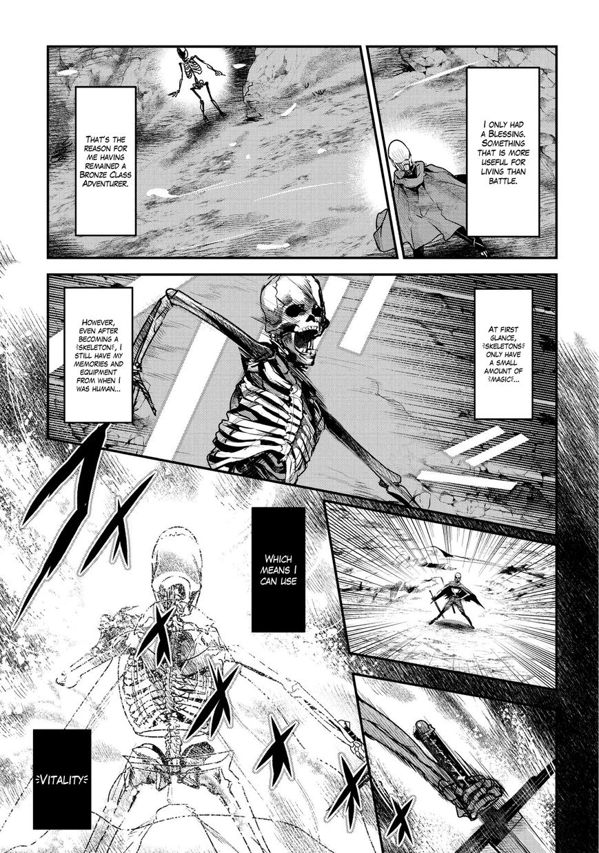 The Unwanted Immortal Adventurer Chapter 2 — Page 6
