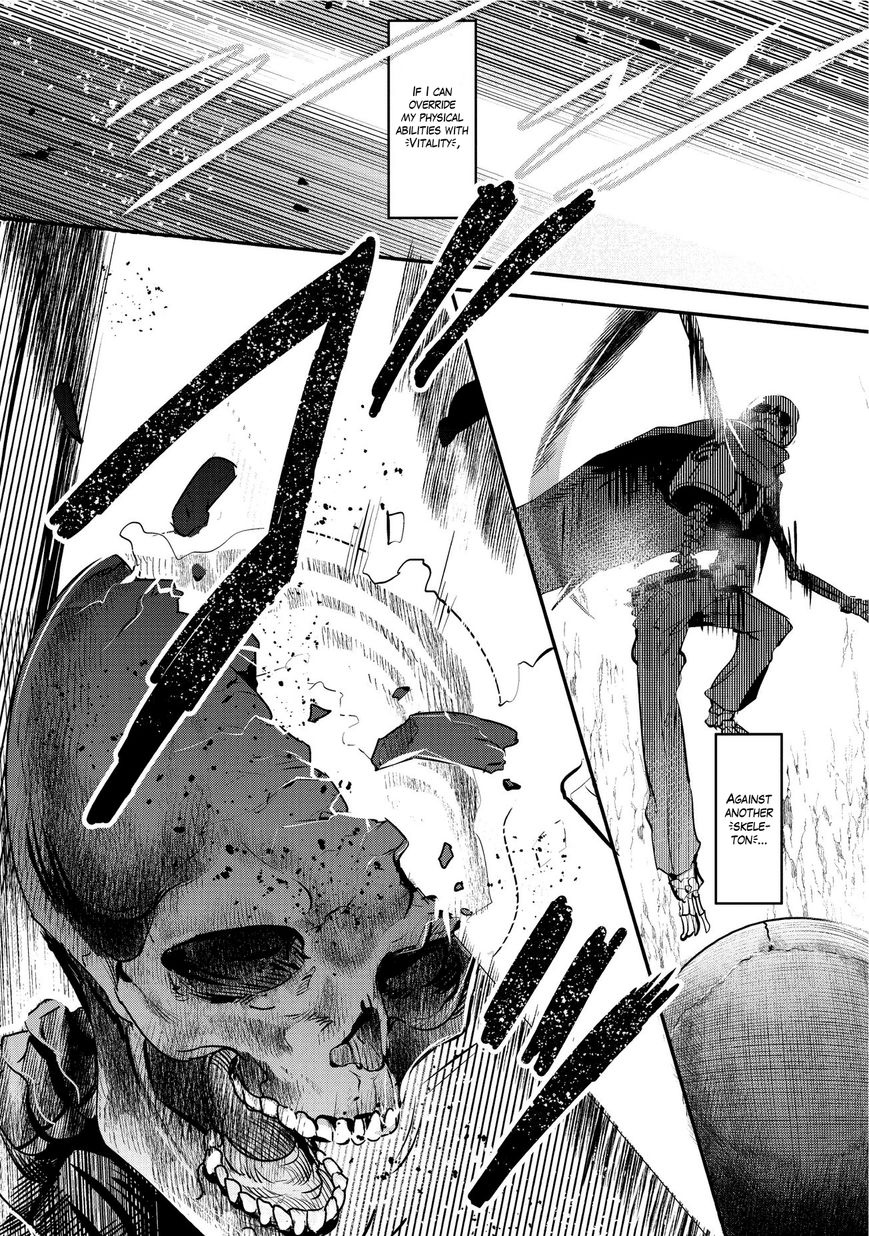 The Unwanted Immortal Adventurer Chapter 2 — Page 7