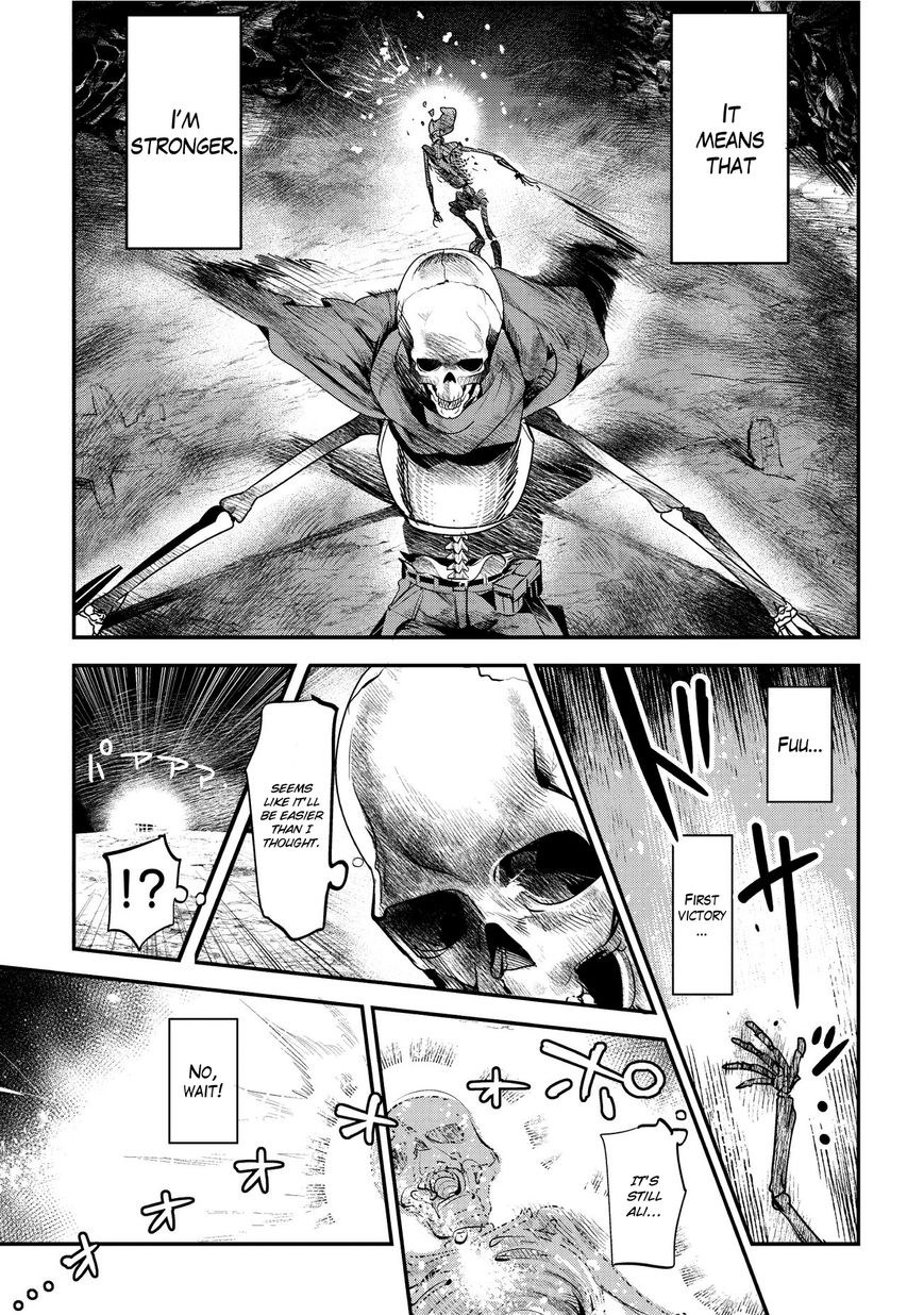 The Unwanted Immortal Adventurer Chapter 2 — Page 8