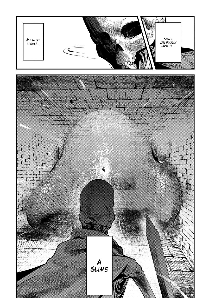 The Unwanted Immortal Adventurer Chapter 2 — Page 12