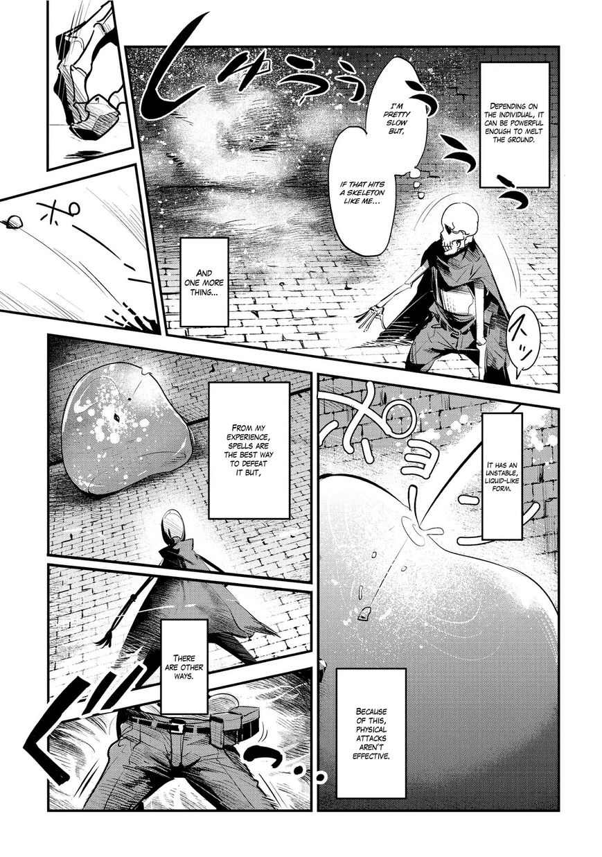 The Unwanted Immortal Adventurer Chapter 2 — Page 14