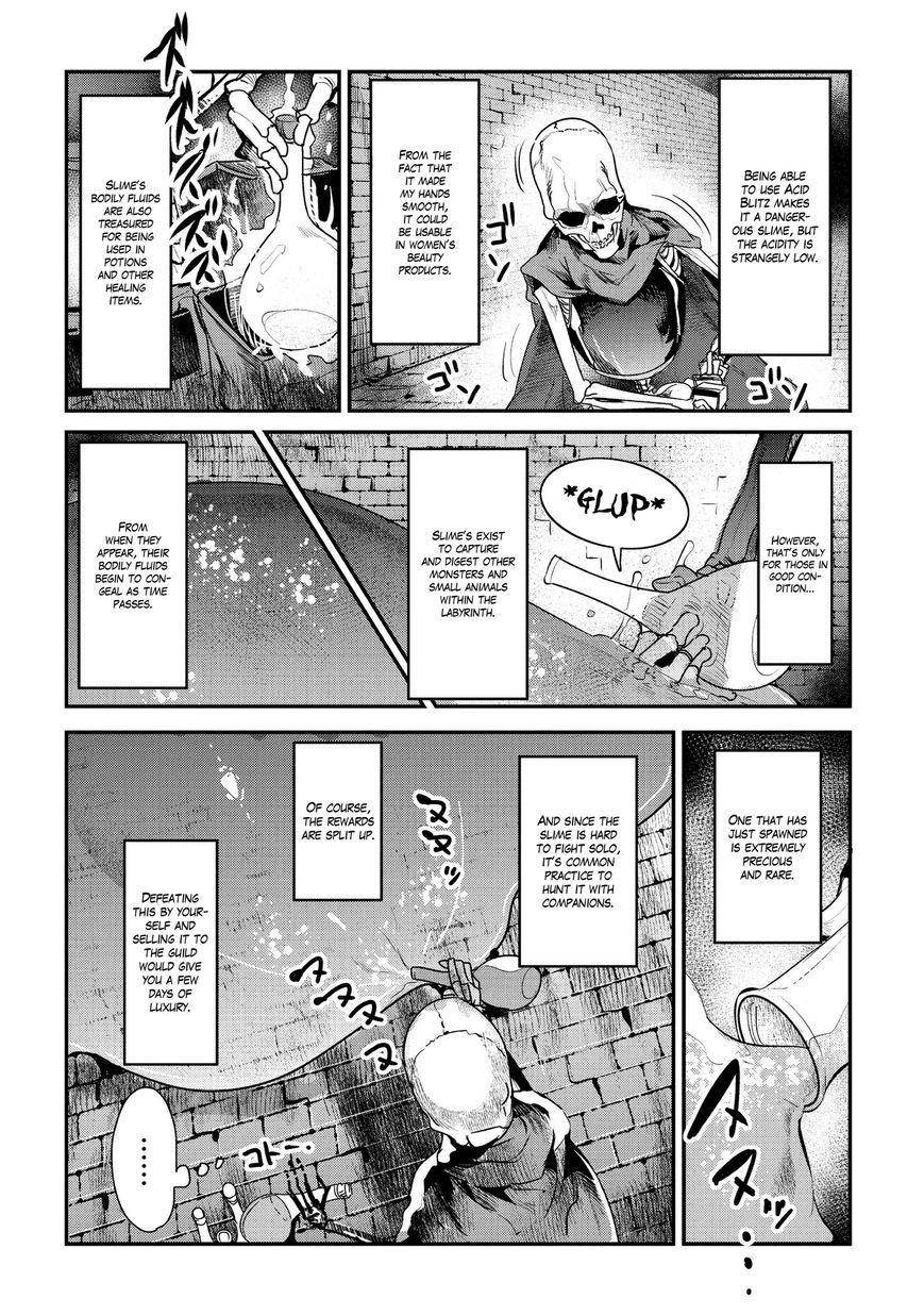 The Unwanted Immortal Adventurer Chapter 2 — Page 17