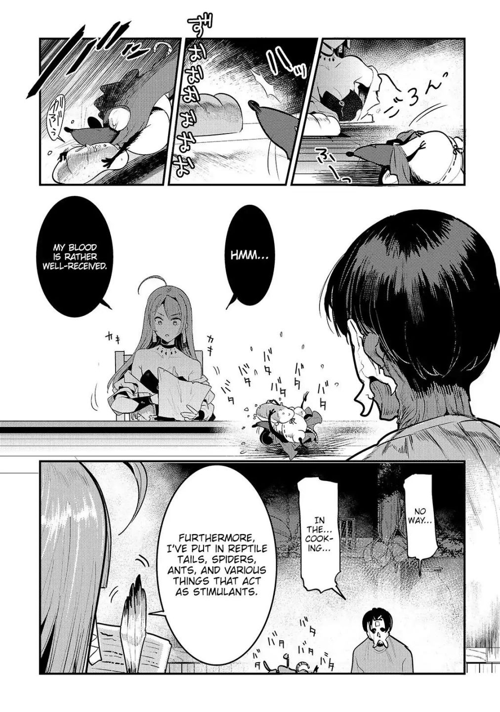 The Unwanted Immortal Adventurer Chapter 20 — Page 10