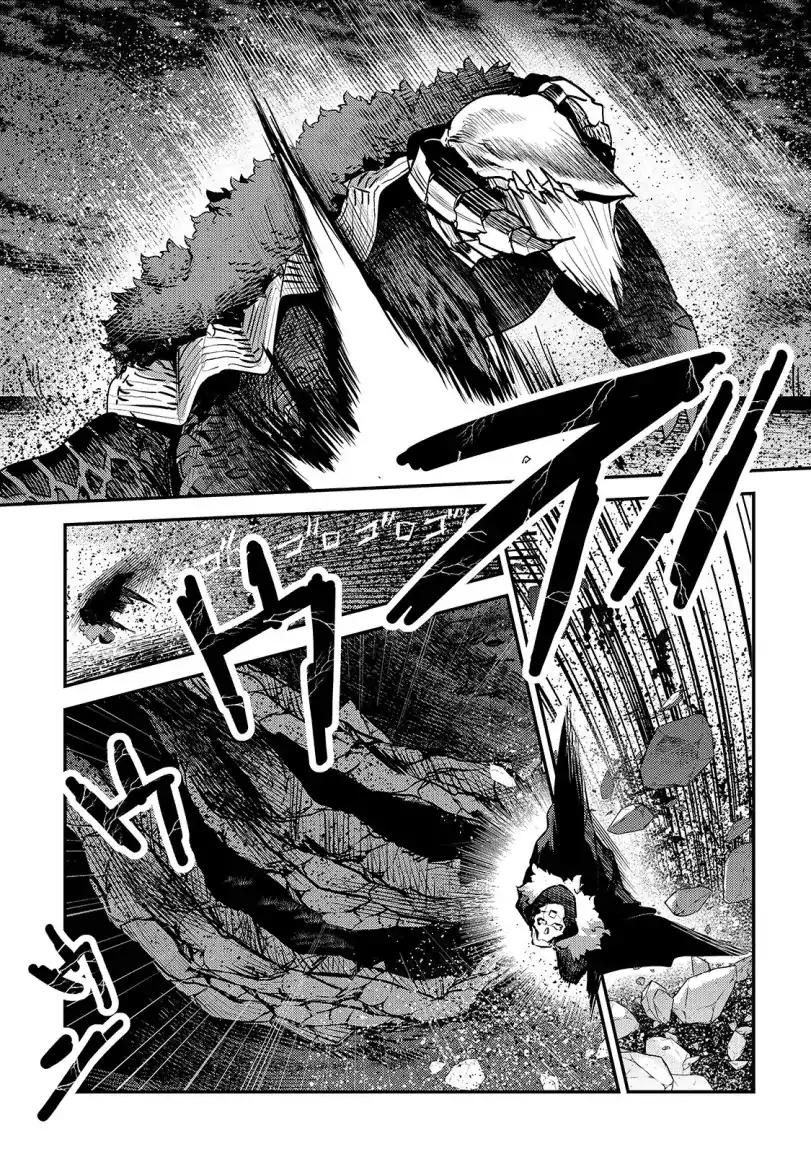 The Unwanted Immortal Adventurer Chapter 21 — Page 5