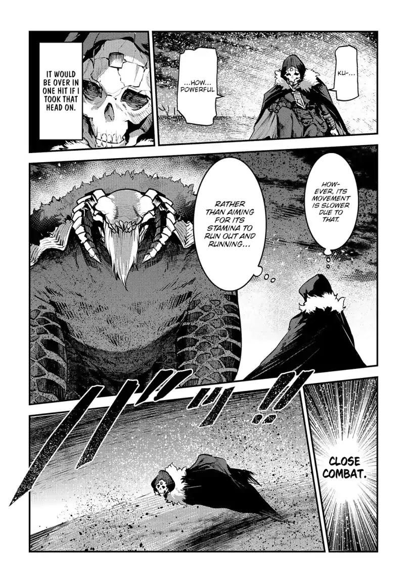 The Unwanted Immortal Adventurer Chapter 21 — Page 6