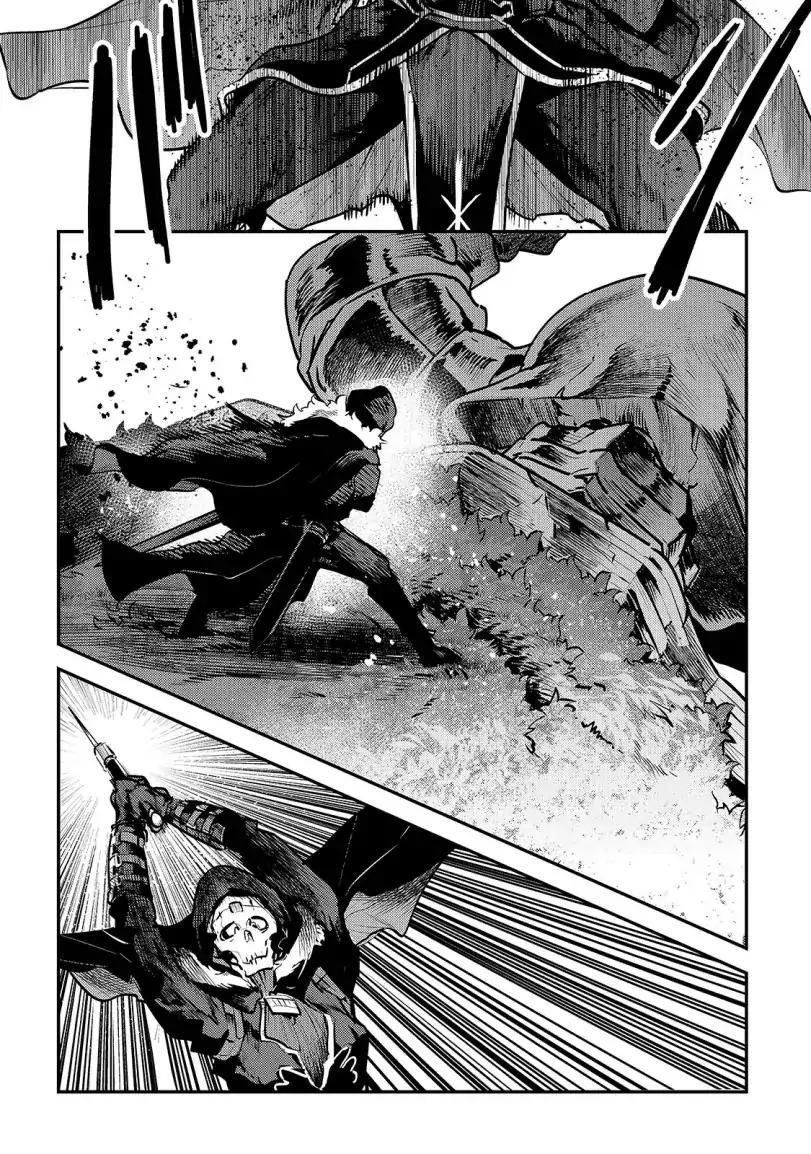 The Unwanted Immortal Adventurer Chapter 21 — Page 8