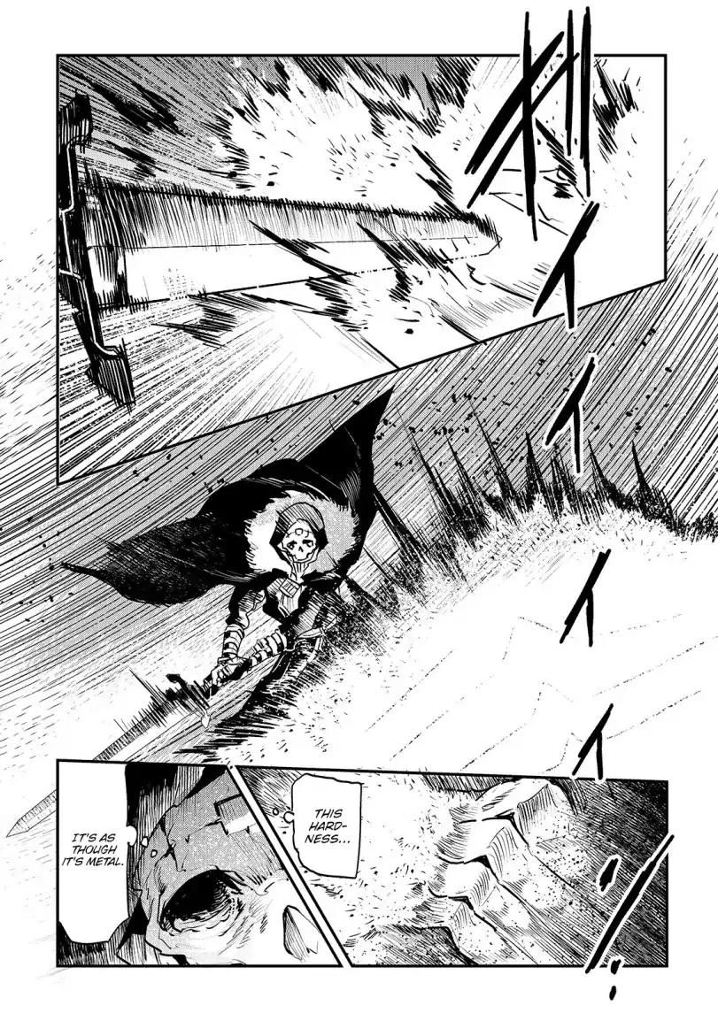 The Unwanted Immortal Adventurer Chapter 21 — Page 9