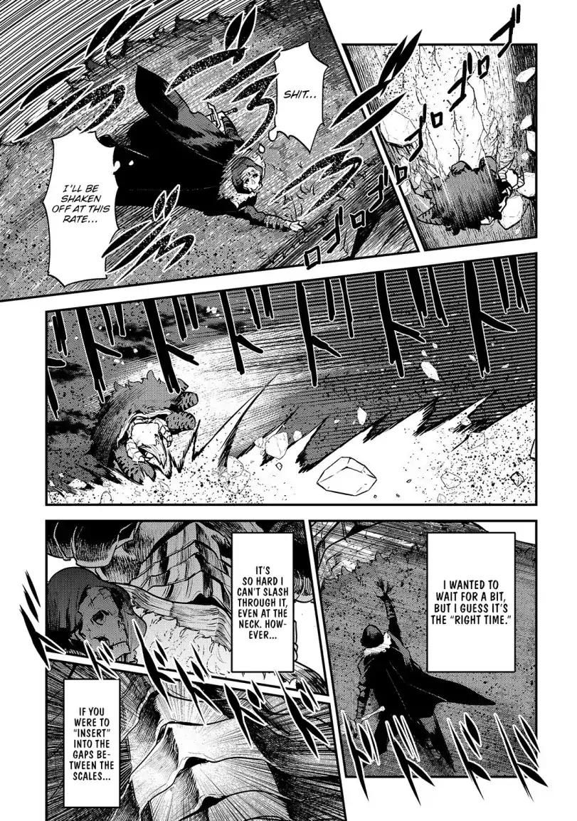 The Unwanted Immortal Adventurer Chapter 21 — Page 11