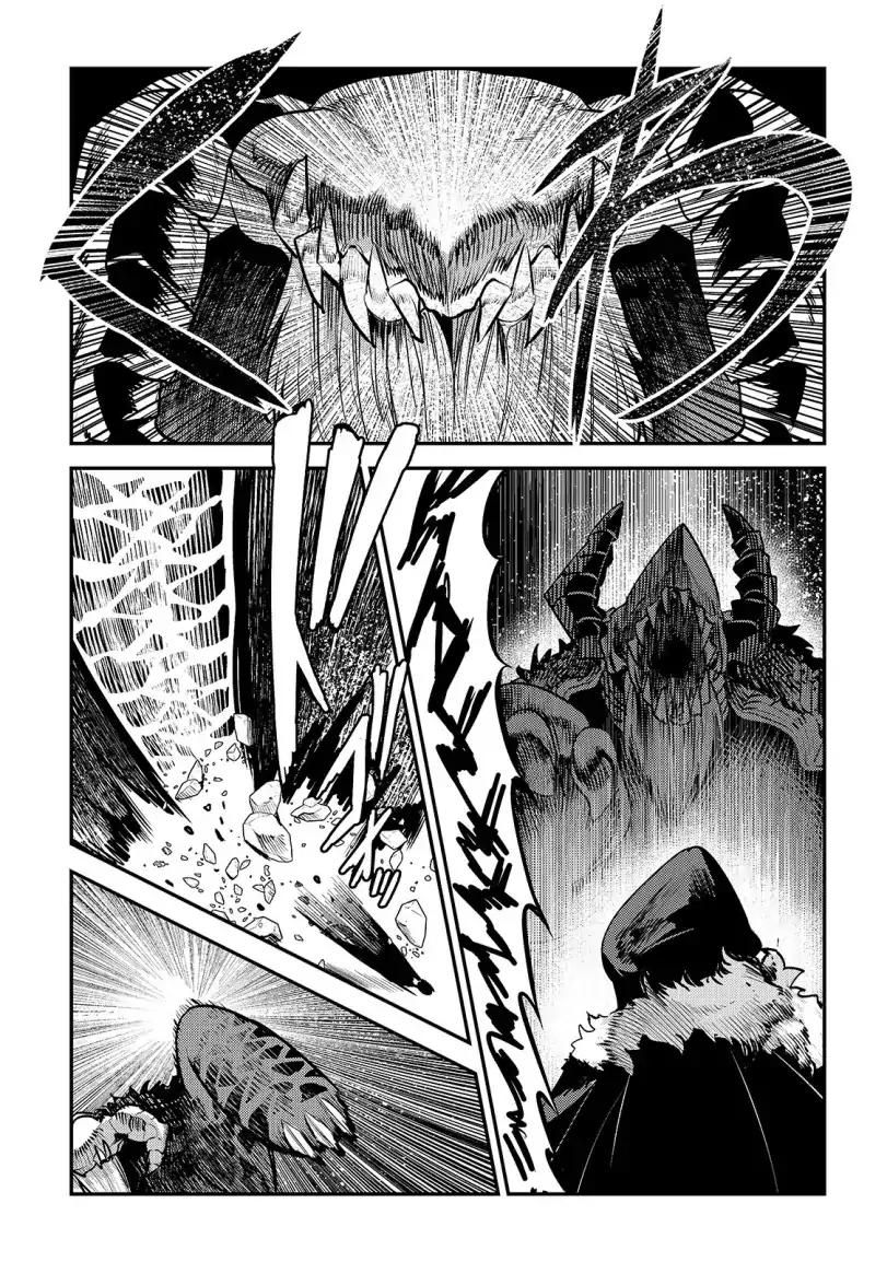 The Unwanted Immortal Adventurer Chapter 21 — Page 15