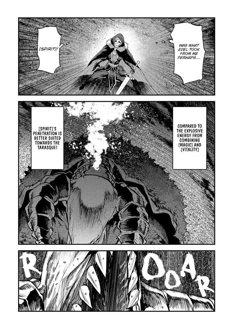 The Unwanted Immortal Adventurer Chapter 21 — Page 23