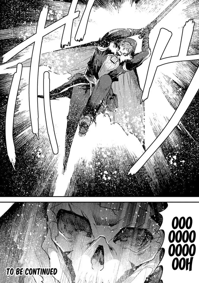 The Unwanted Immortal Adventurer Chapter 21 — Page 31