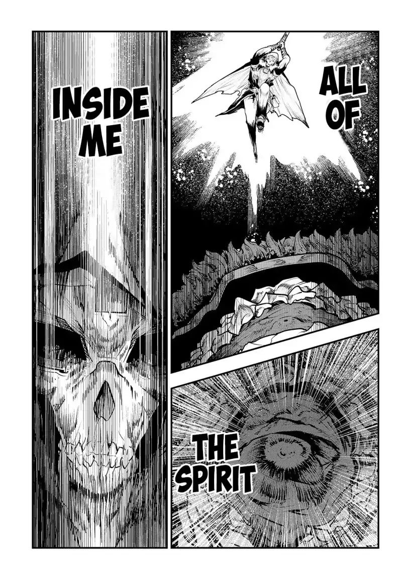 The Unwanted Immortal Adventurer Chapter 22 — Page 1