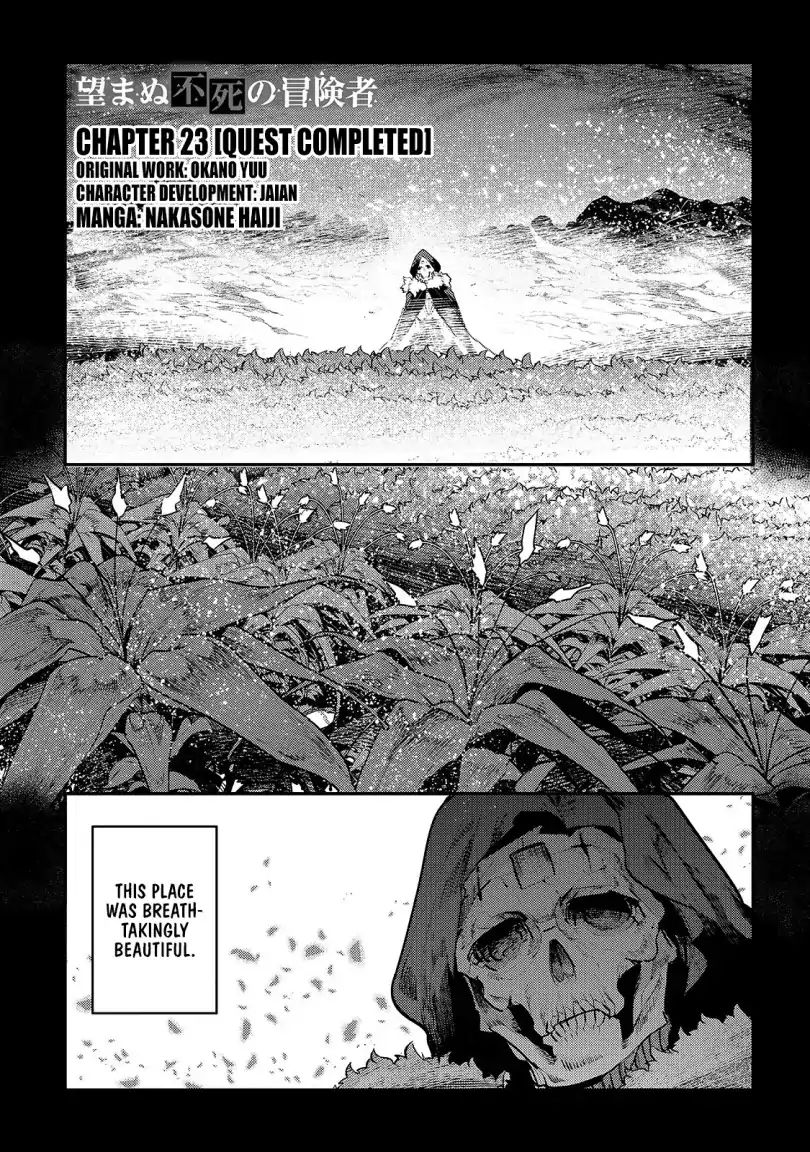 The Unwanted Immortal Adventurer Chapter 23 — Page 1