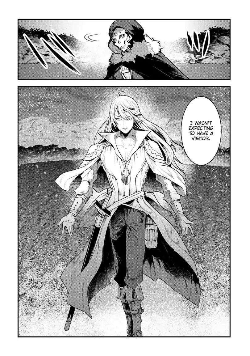 The Unwanted Immortal Adventurer Chapter 23 — Page 7