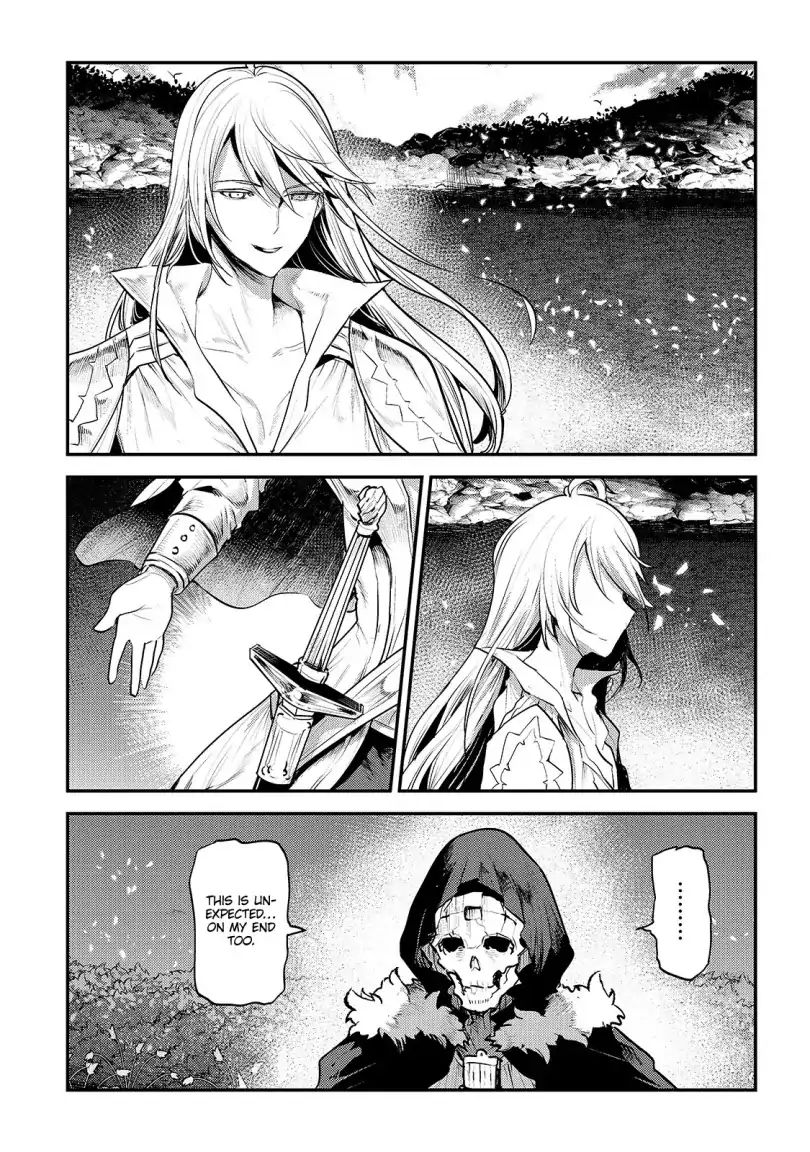 The Unwanted Immortal Adventurer Chapter 23 — Page 8