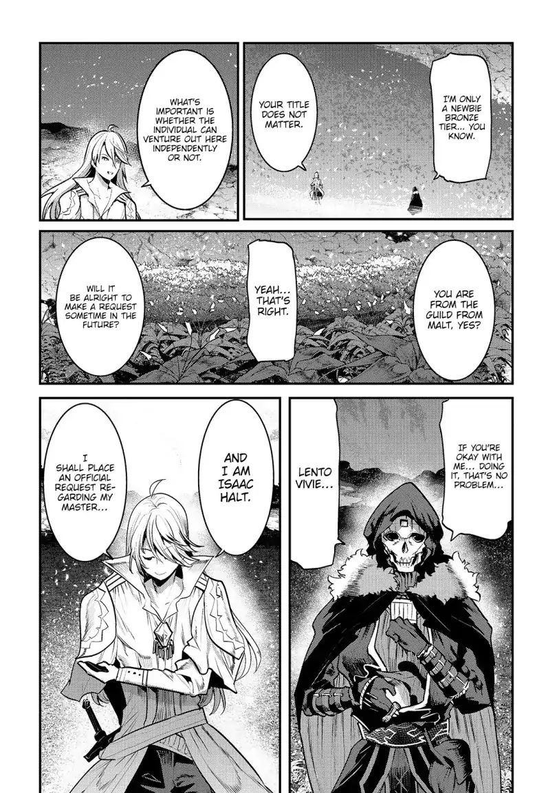 The Unwanted Immortal Adventurer Chapter 23 — Page 13