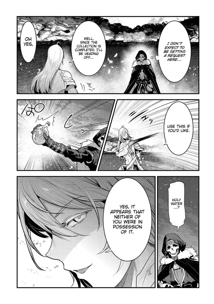The Unwanted Immortal Adventurer Chapter 23 — Page 14
