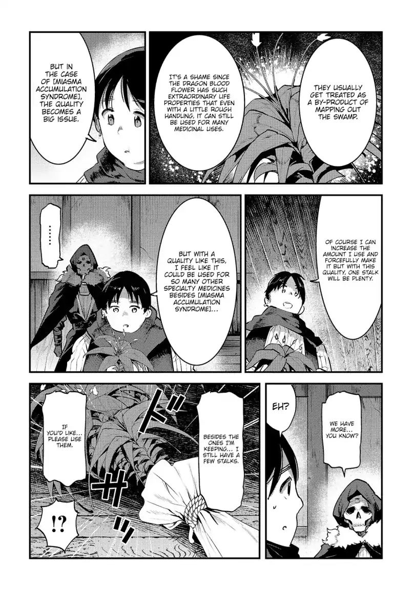 The Unwanted Immortal Adventurer Chapter 23 — Page 19