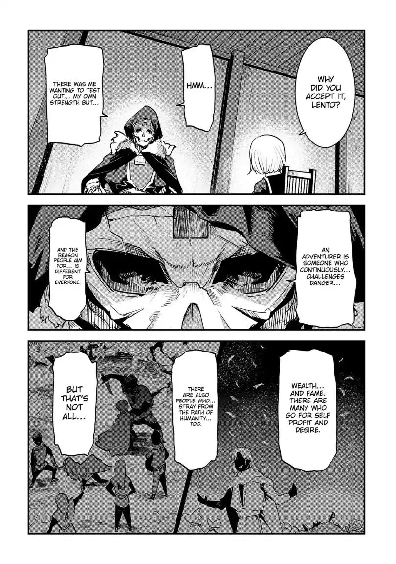 The Unwanted Immortal Adventurer Chapter 23 — Page 23