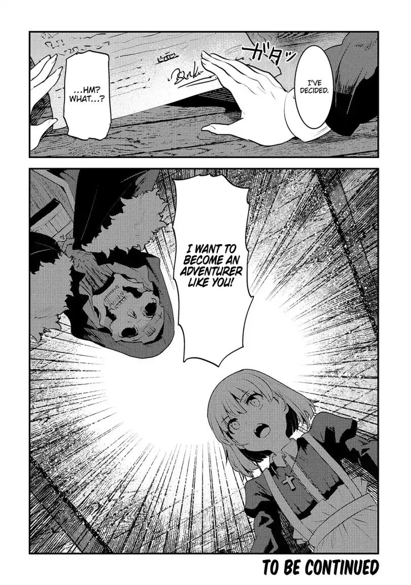 The Unwanted Immortal Adventurer Chapter 23 — Page 25