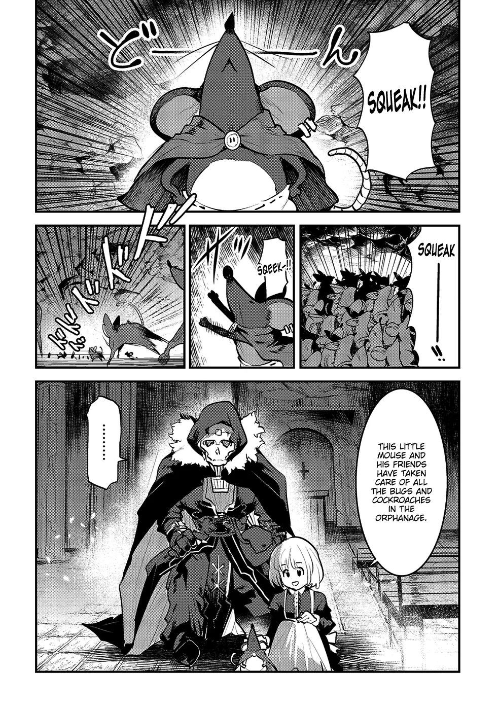 The Unwanted Immortal Adventurer Chapter 24 — Page 7